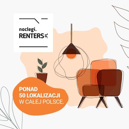 Espace Wilanow Apartments By Noclegi Renters Варшава Екстериор снимка