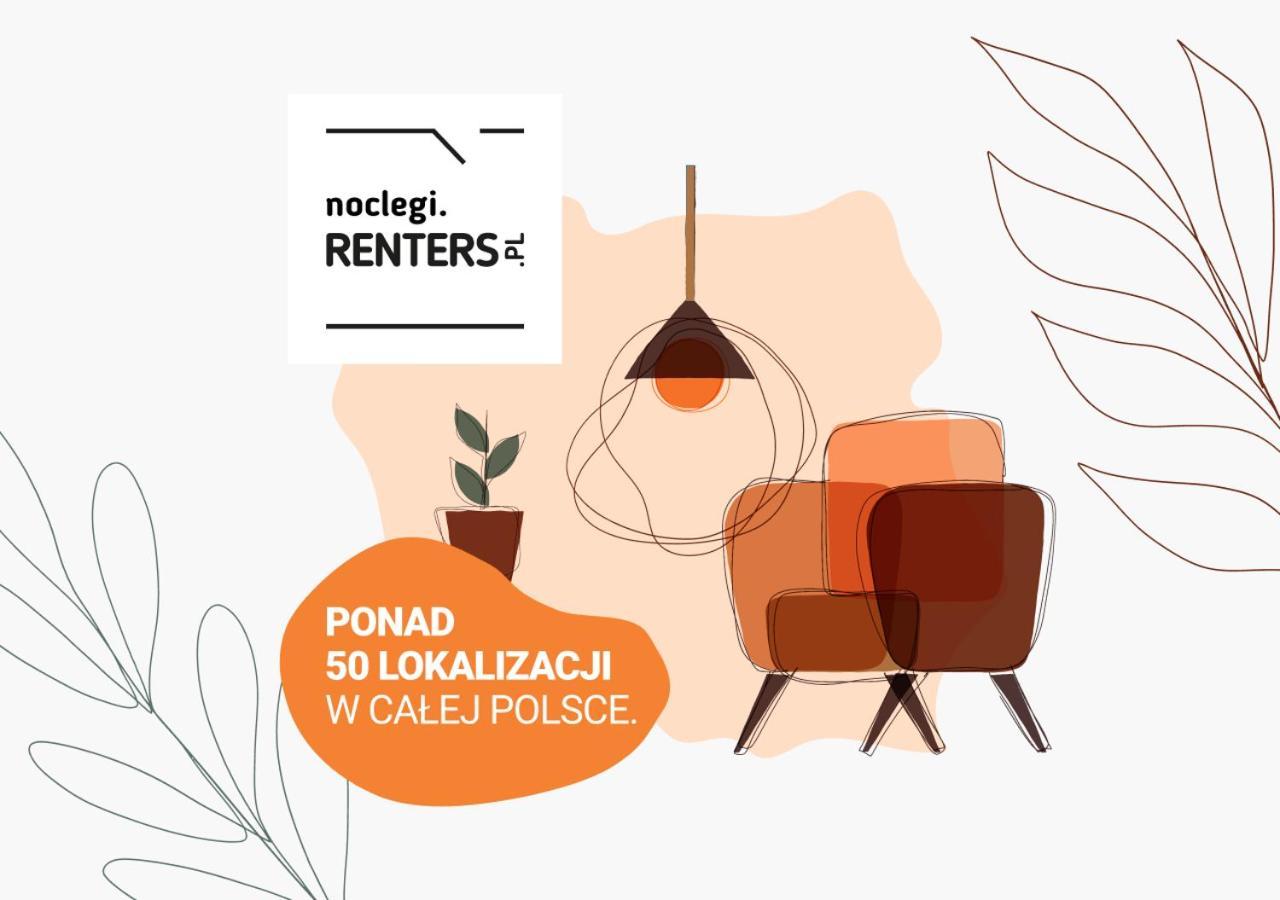 Espace Wilanow Apartments By Noclegi Renters Варшава Екстериор снимка